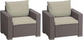 Комплект кресел Калифорния (California chair) капучино в Можге - mozhga.mebel24.online | фото 1