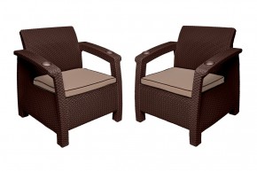 Комплект кресел Yalta Premium Double Seat (Ялта) шоколадный (+подушки под спину) в Можге - mozhga.mebel24.online | фото