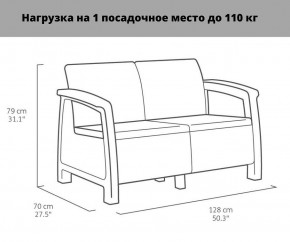 Комплект мебели Корфу Рест (Corfu Rest - without table) графит в Можге - mozhga.mebel24.online | фото 2