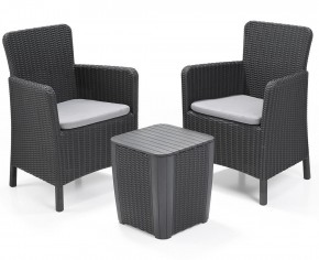 Комплект мебели Трентон балкон (Trenton Balcony graphite) графит в Можге - mozhga.mebel24.online | фото