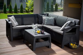 Комплект мебели угловой Корфу Релакс Сет (CORFU II RELAX SET) графит в Можге - mozhga.mebel24.online | фото 1