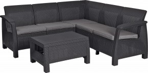 Комплект мебели угловой Корфу Релакс Сет (CORFU II RELAX SET) графит в Можге - mozhga.mebel24.online | фото 2