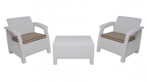 Комплект на балкон Yalta Balcony Set (Ялта) белый в Можге - mozhga.mebel24.online | фото