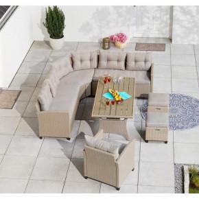 Комплект плетеной мебели AFM-373B Beige в Можге - mozhga.mebel24.online | фото 2