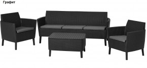 Комплект Салемо трипл сет (Salemo 3 seater set) в Можге - mozhga.mebel24.online | фото 3