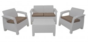 Комплект уличной мебели Yalta Premium Terrace Set (Ялта) белый (+подушки под спину) в Можге - mozhga.mebel24.online | фото