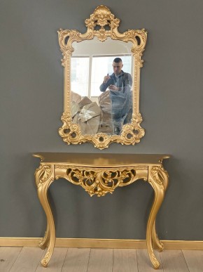 Консольный столик с зеркалом Версаль ТИП 1 в Можге - mozhga.mebel24.online | фото