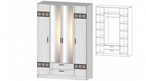 КОСТА-РИКА Шкаф 4-х створчатый (анкор светлый) в Можге - mozhga.mebel24.online | фото