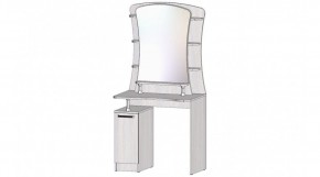 КОСТА-РИКА Спальный гарнитур (модульный) анкор светлый в Можге - mozhga.mebel24.online | фото 8