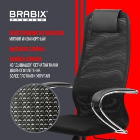 Кресло BRABIX PREMIUM "Ultimate EX-800" хром, плотная двойная сетка Х2, черное, 532911 в Можге - mozhga.mebel24.online | фото 3