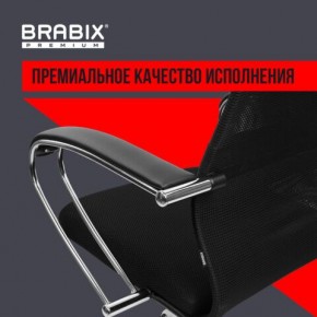 Кресло BRABIX PREMIUM "Ultimate EX-800" хром, плотная двойная сетка Х2, черное, 532911 в Можге - mozhga.mebel24.online | фото 5