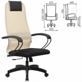 Кресло BRABIX PREMIUM "Ultimate EX-800" пластик, плотная двойная сетка Х2, черное/бежевое, 532916 в Можге - mozhga.mebel24.online | фото