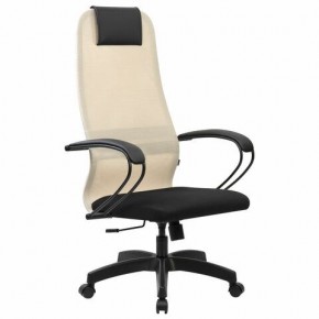 Кресло BRABIX PREMIUM "Ultimate EX-800" пластик, плотная двойная сетка Х2, черное/бежевое, 532916 в Можге - mozhga.mebel24.online | фото 2