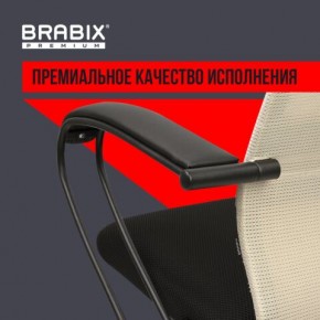 Кресло BRABIX PREMIUM "Ultimate EX-800" пластик, плотная двойная сетка Х2, черное/бежевое, 532916 в Можге - mozhga.mebel24.online | фото 3