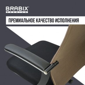 Кресло BRABIX PREMIUM "Ultimate EX-801" хром, плотная двойная сетка Х2, черное/коричневое, 532920 в Можге - mozhga.mebel24.online | фото 5