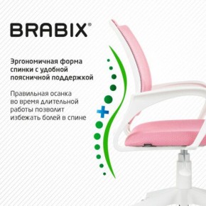 Кресло BRABIX "Fly MG-396W", с подлокотниками, пластик белый, сетка, розовое, 533008 в Можге - mozhga.mebel24.online | фото 6