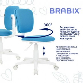 Кресло детское BRABIX "Joy MG-204W", без подлокотников, пластик белый, ткань TW, голубое, 533012 в Можге - mozhga.mebel24.online | фото 4