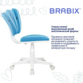 Кресло детское BRABIX "Joy MG-204W", без подлокотников, пластик белый, ткань TW, голубое, 533012 в Можге - mozhga.mebel24.online | фото 5