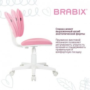 Кресло детское BRABIX "Joy MG-204W", без подлокотников, пластик белый, ткань TW, розовое, 533011 в Можге - mozhga.mebel24.online | фото 5