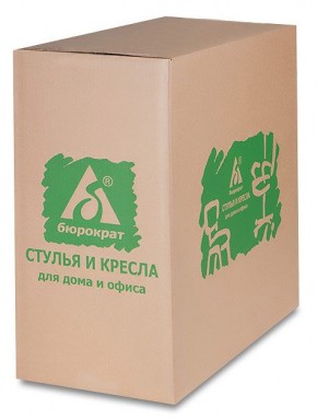 Кресло детское Бюрократ Ch-W797 (сиденье оранжевый TW-96-1 сетка/ткань/ пластик белый) в Можге - mozhga.mebel24.online | фото 6