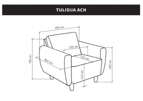 Кресло для отдыха Тулисия светло-розовый, ткань рогожка в Можге - mozhga.mebel24.online | фото 2