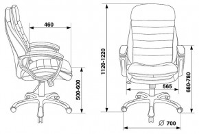 Кресло для руководителя Бюрократ T-9950LT в Можге - mozhga.mebel24.online | фото 6