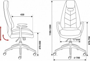 Кресло для руководителя Бюрократ Zen/Brown в Можге - mozhga.mebel24.online | фото 6