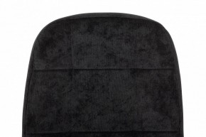 Кресло для руководителя CH 002 в Можге - mozhga.mebel24.online | фото 6
