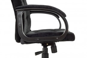 Кресло для руководителя CH 002 в Можге - mozhga.mebel24.online | фото 7