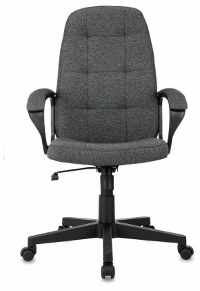 Кресло для руководителя CH 002 в Можге - mozhga.mebel24.online | фото 2