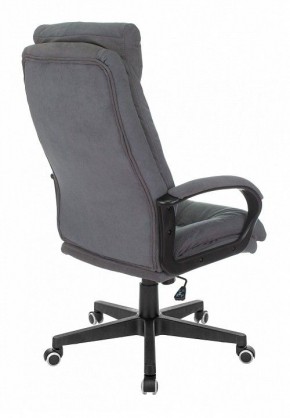 Кресло для руководителя CH-824 в Можге - mozhga.mebel24.online | фото 4