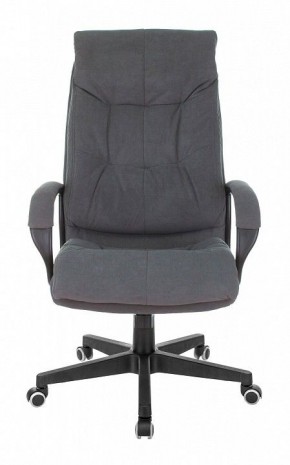 Кресло для руководителя CH-824 в Можге - mozhga.mebel24.online | фото 7