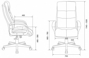 Кресло для руководителя CH-824/LT-21 в Можге - mozhga.mebel24.online | фото