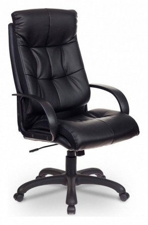 Кресло для руководителя CH-824B в Можге - mozhga.mebel24.online | фото
