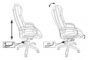 Кресло для руководителя CH-824B в Можге - mozhga.mebel24.online | фото 11