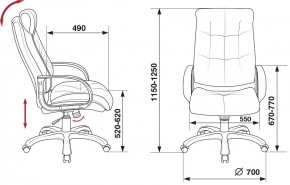Кресло для руководителя CH-824B в Можге - mozhga.mebel24.online | фото 12