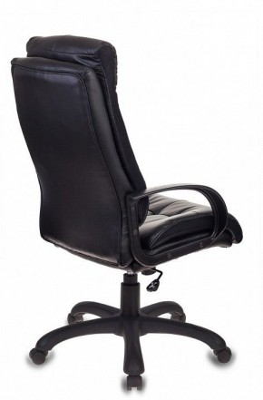 Кресло для руководителя CH-824B в Можге - mozhga.mebel24.online | фото 9