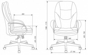 Кресло для руководителя CH-868LT в Можге - mozhga.mebel24.online | фото 6