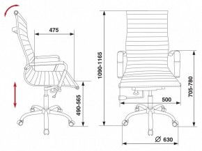 Кресло для руководителя CH-883/BLACK в Можге - mozhga.mebel24.online | фото