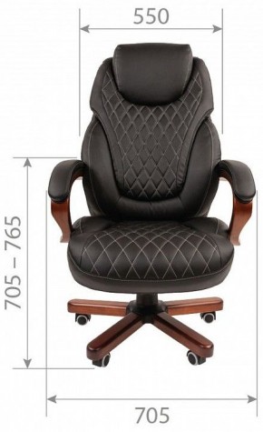 Кресло для руководителя Chairman 406 в Можге - mozhga.mebel24.online | фото 5