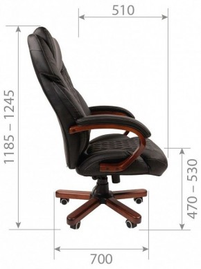Кресло для руководителя Chairman 406 в Можге - mozhga.mebel24.online | фото 6