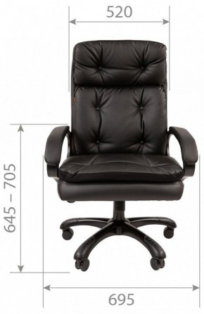 Кресло для руководителя Chairman 442 в Можге - mozhga.mebel24.online | фото 5