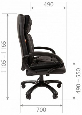 Кресло для руководителя Chairman 442 в Можге - mozhga.mebel24.online | фото 6