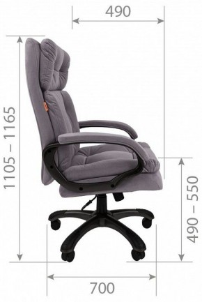 Кресло для руководителя Chairman 442 в Можге - mozhga.mebel24.online | фото 4