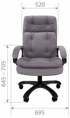 Кресло для руководителя Chairman 442 в Можге - mozhga.mebel24.online | фото 5