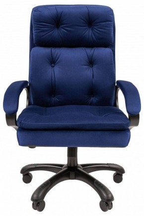Кресло для руководителя Chairman 442 в Можге - mozhga.mebel24.online | фото 2
