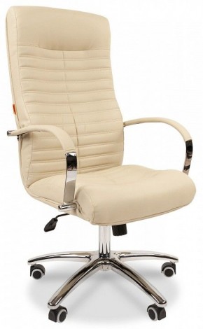 Кресло для руководителя Chairman 480 в Можге - mozhga.mebel24.online | фото