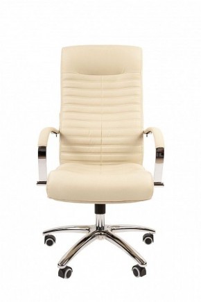 Кресло для руководителя Chairman 480 в Можге - mozhga.mebel24.online | фото 2