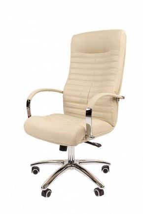 Кресло для руководителя Chairman 480 в Можге - mozhga.mebel24.online | фото 4