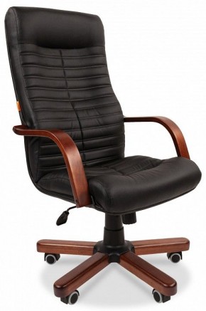 Кресло для руководителя Chairman 480 WD в Можге - mozhga.mebel24.online | фото